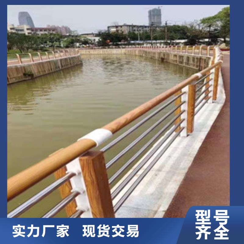辰铭景观护栏-按需定制