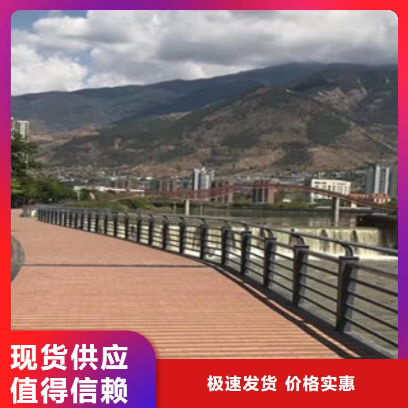 辰铭景观护栏-按需定制