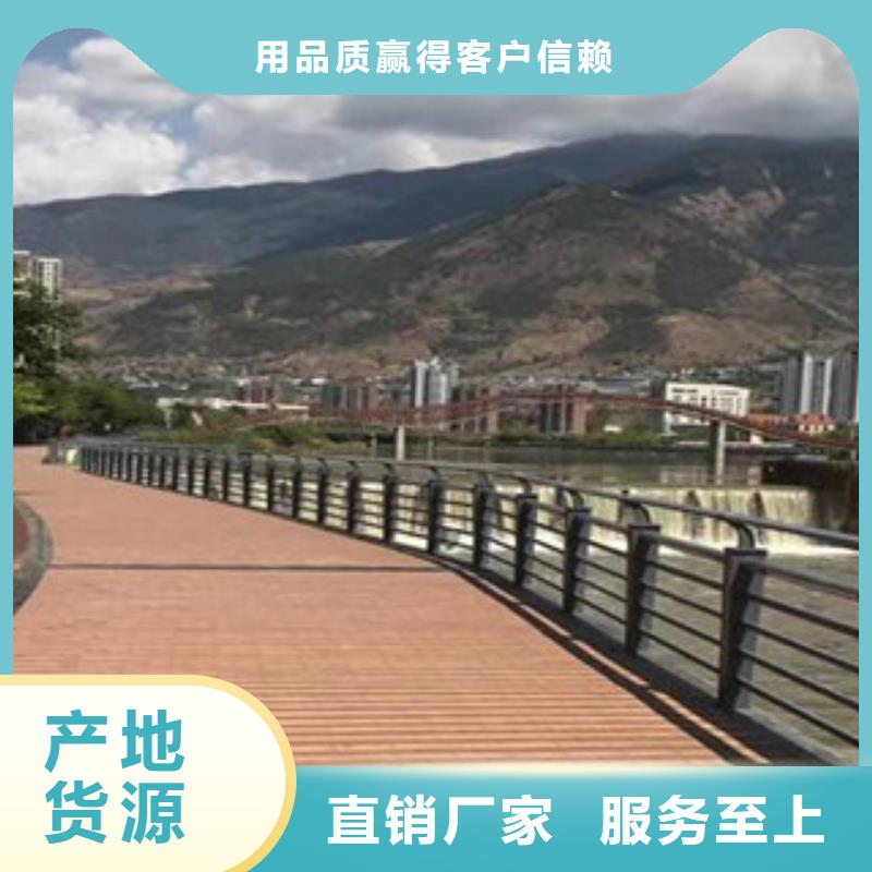 供应景观护栏的公司