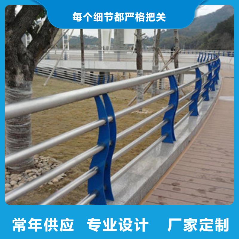 辰铭景观护栏合作共赢
