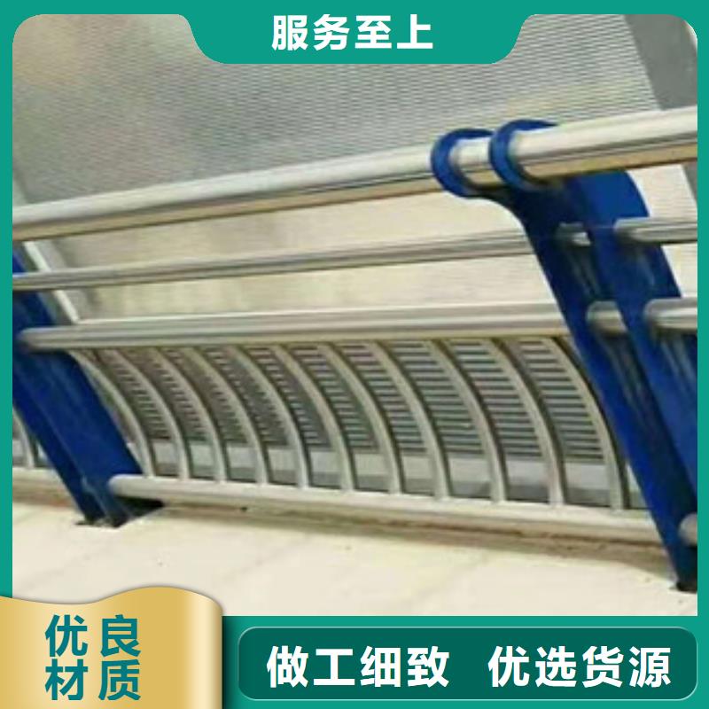 辰铭景观护栏-按需定制
