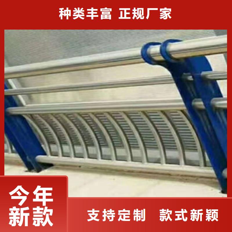 靠谱的辰铭景观护栏基地