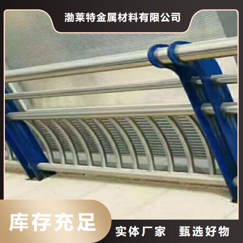 辰铭景观护栏合作共赢