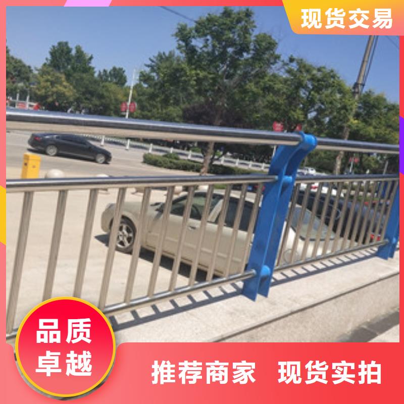 靠谱的辰铭景观护栏基地