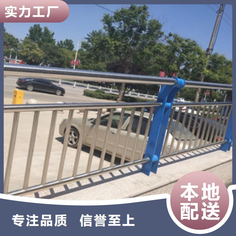 景观护栏-防撞护栏标准工艺
