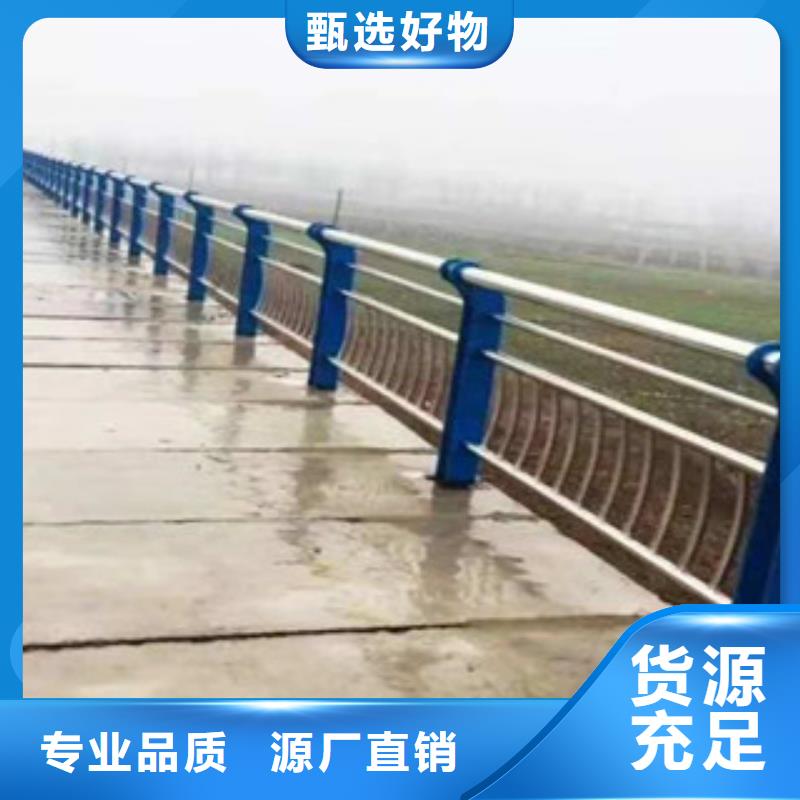 批发景观护栏