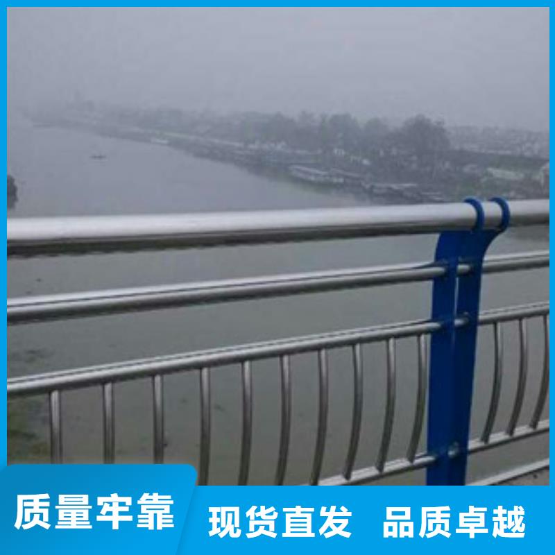 景观护栏-防撞护栏标准工艺