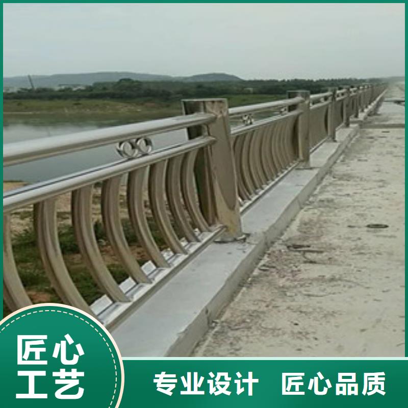 景观护栏不锈钢复合管护栏老品牌厂家