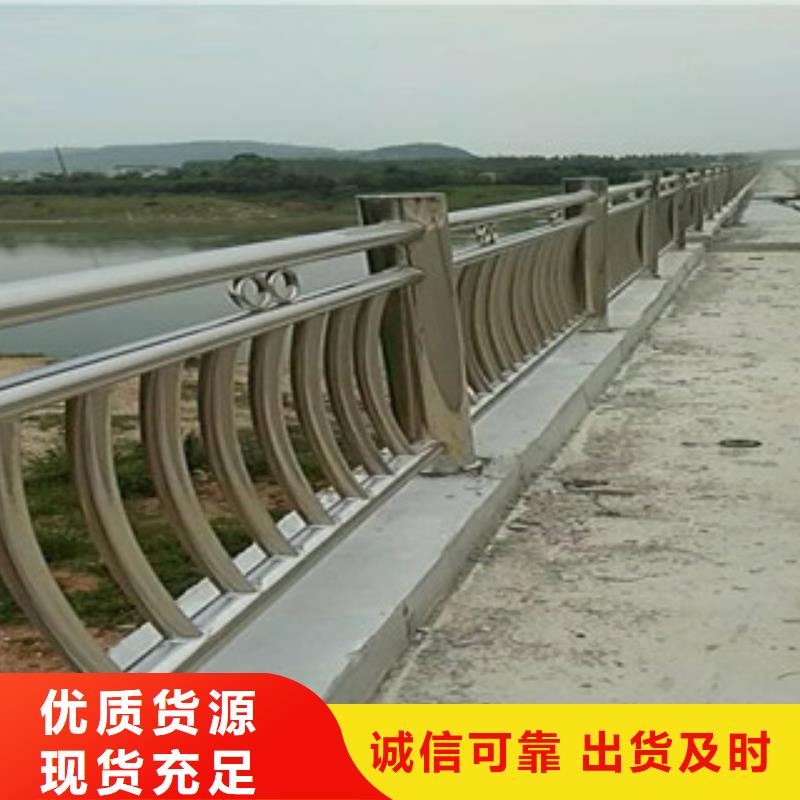 辰铭景观护栏制造厂
