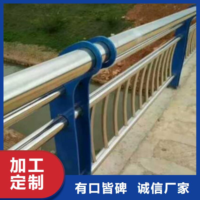 生产景观护栏的经销商