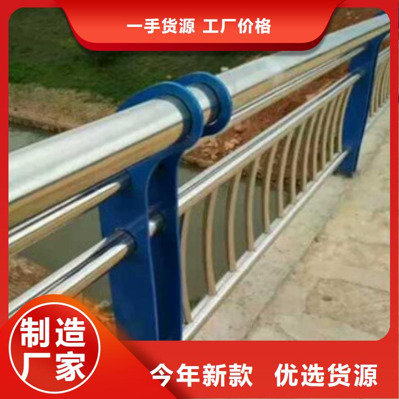 景观护栏-防撞护栏标准工艺