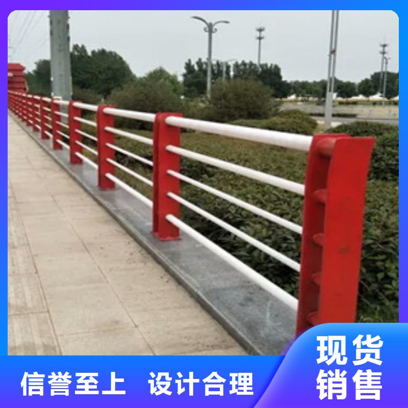 景观护栏不锈钢复合管护栏老品牌厂家