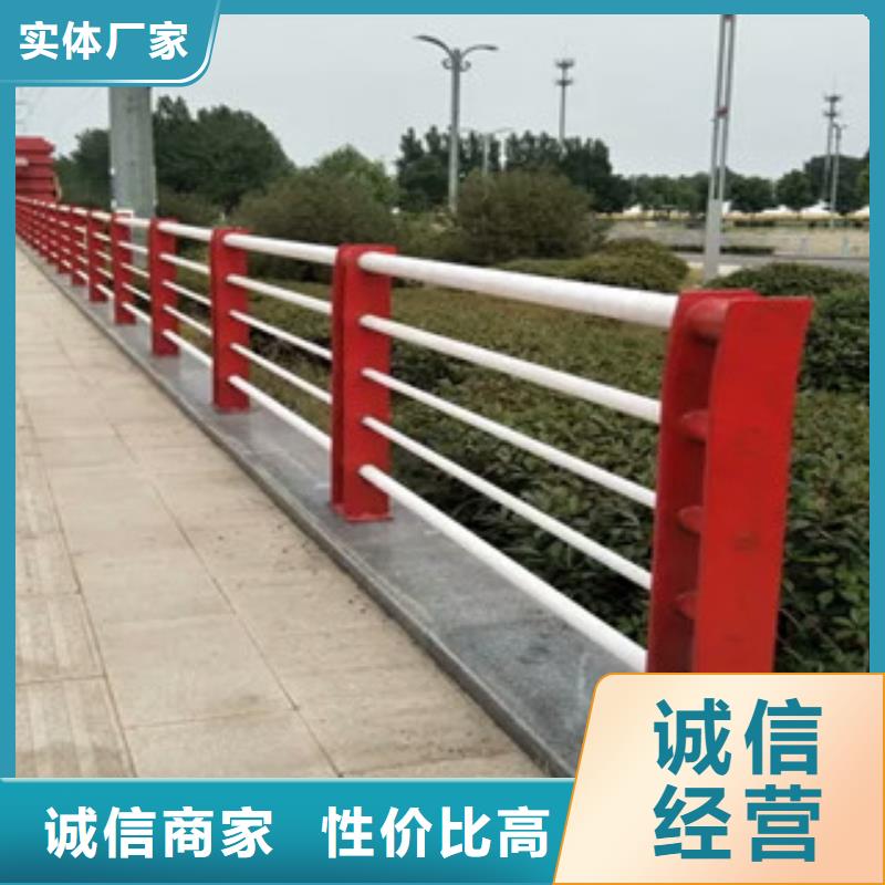 景观护栏-防撞护栏标准工艺