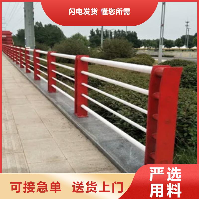 辰铭景观护栏价格_辰铭景观护栏