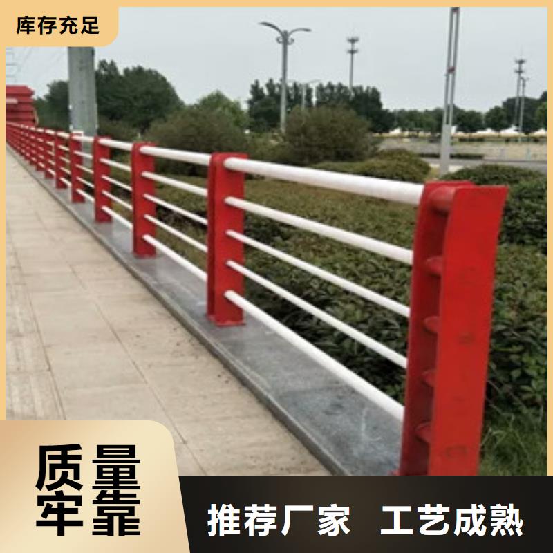 批发景观护栏