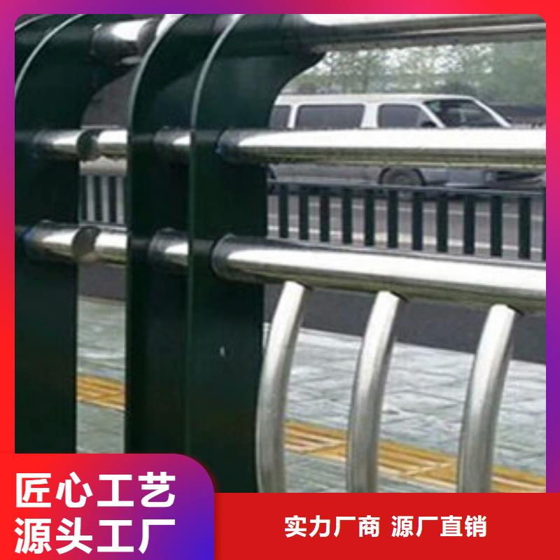 辰铭景观护栏价格_辰铭景观护栏