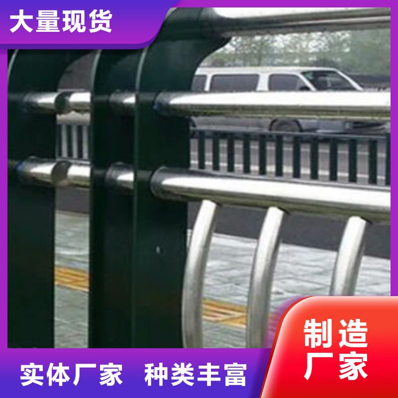 批发景观护栏