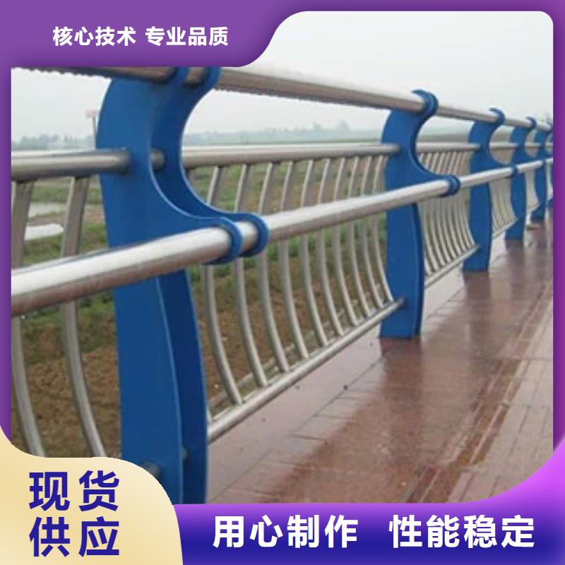 景观护栏不锈钢复合管护栏老品牌厂家