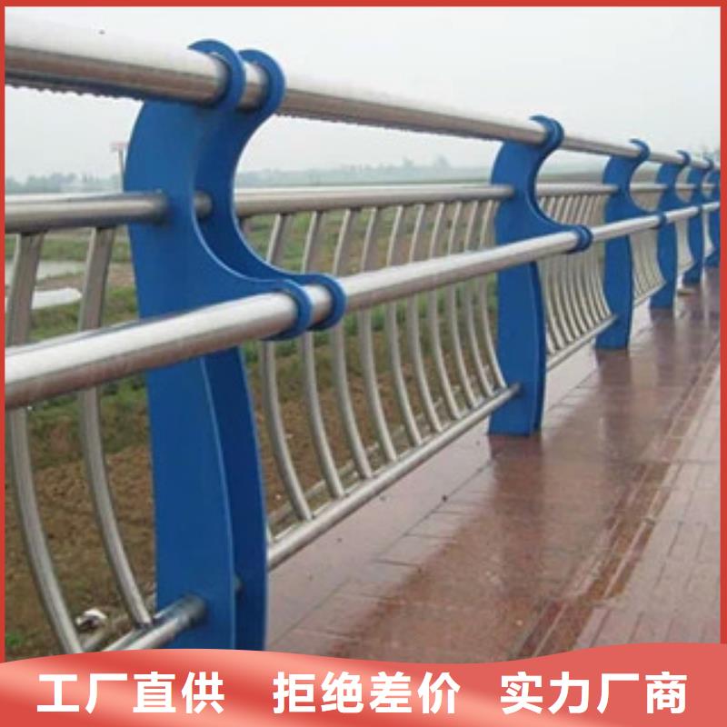 辰铭景观护栏价格_辰铭景观护栏