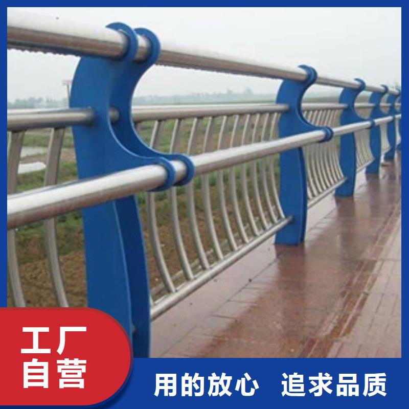 生产景观护栏的经销商