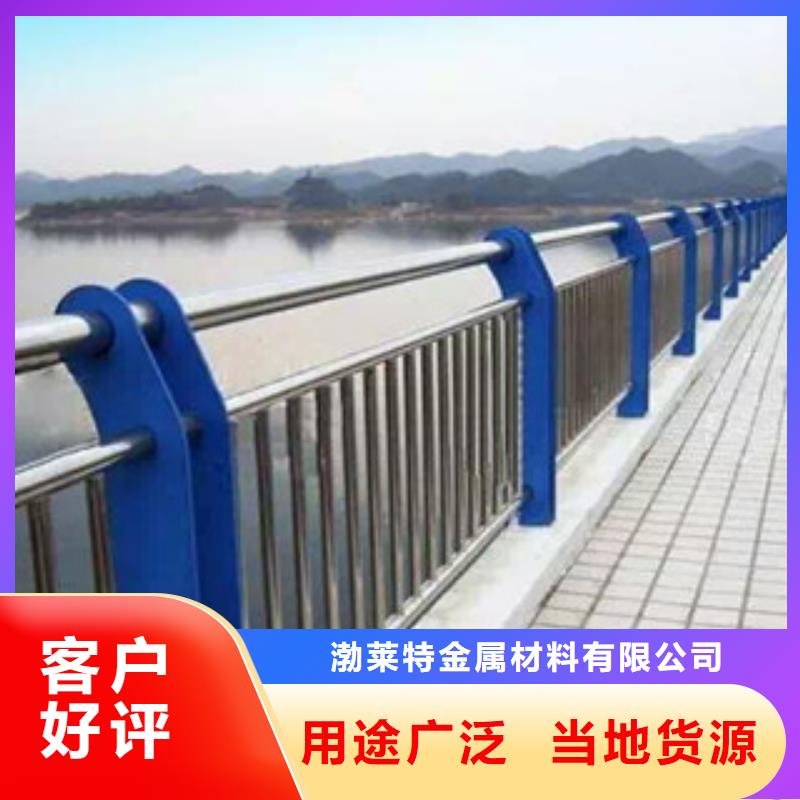 生产景观护栏的经销商