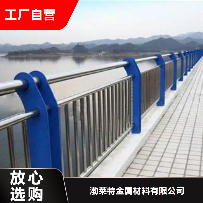 景观护栏不锈钢复合管护栏老品牌厂家