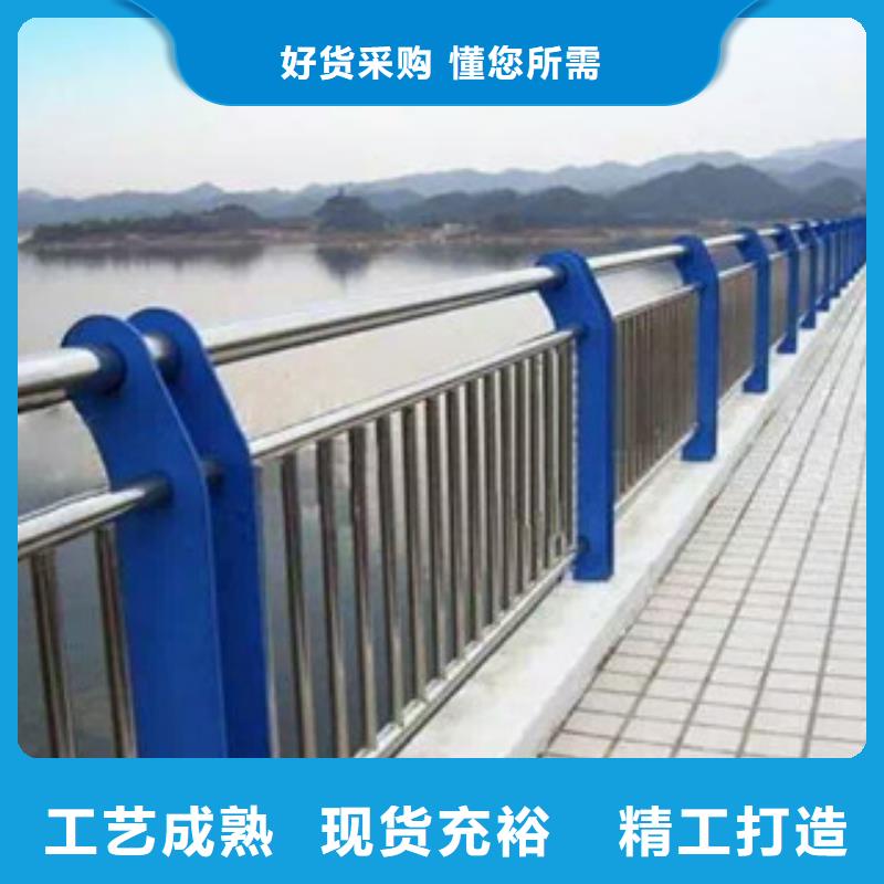 辰铭景观护栏价格_辰铭景观护栏