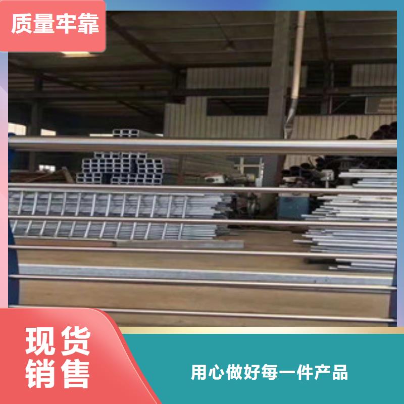 辰铭景观护栏价格_辰铭景观护栏