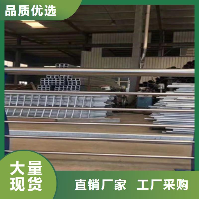 辰铭景观护栏制造厂