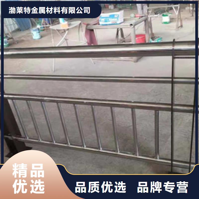 景观护栏不锈钢复合管护栏老品牌厂家