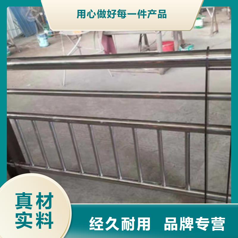 辰铭景观护栏价格_辰铭景观护栏