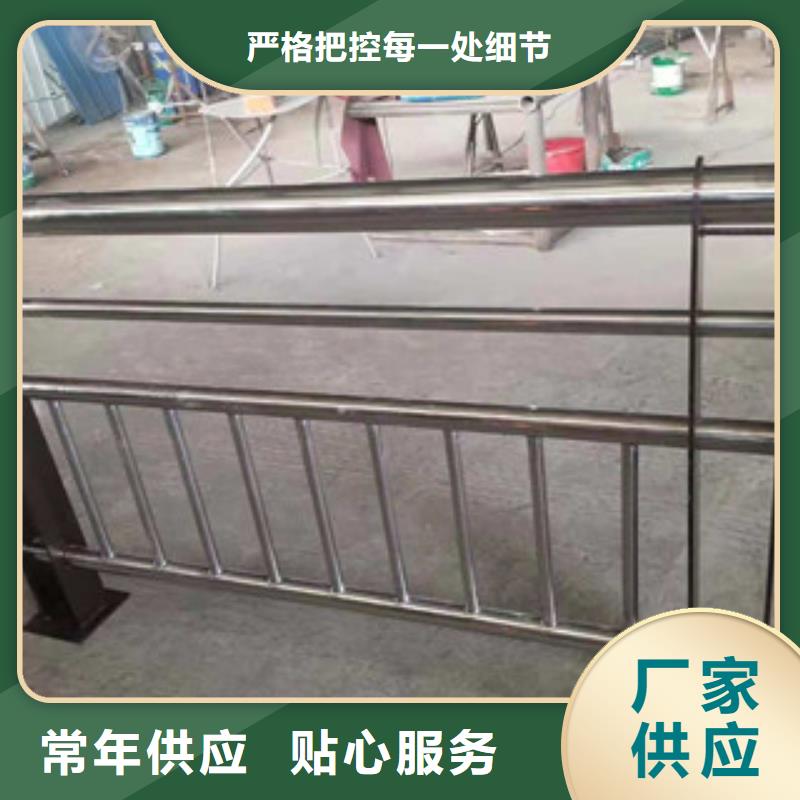批发景观护栏
