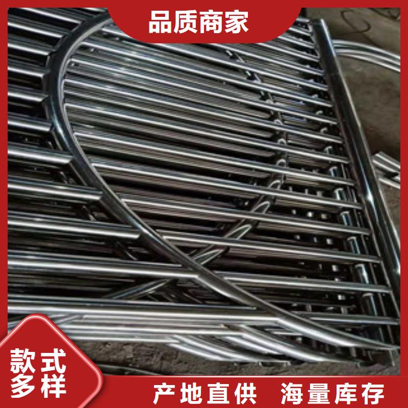 景观护栏-防撞护栏标准工艺