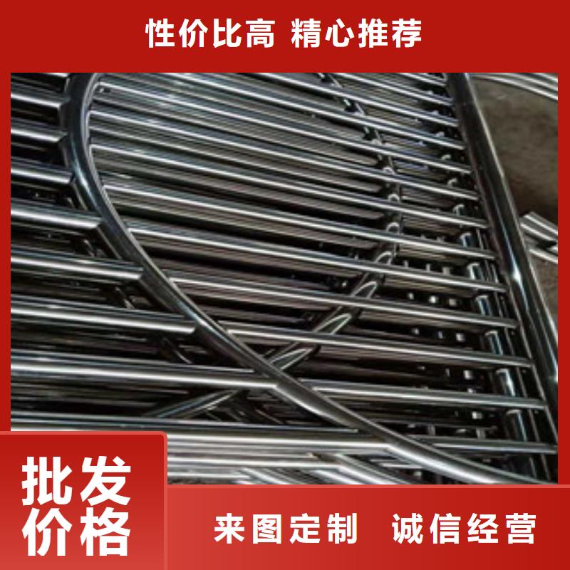 辰铭景观护栏价格_辰铭景观护栏
