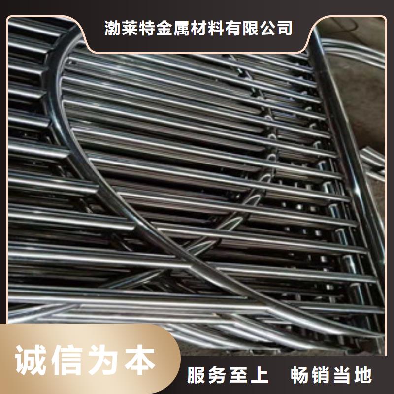生产景观护栏的经销商