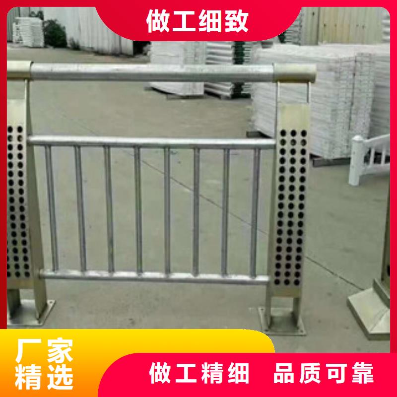 景观护栏不锈钢复合管护栏老品牌厂家