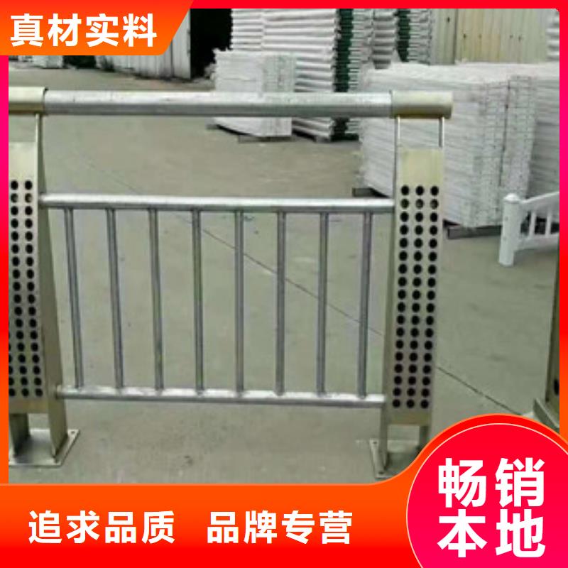 辰铭景观护栏价格_辰铭景观护栏
