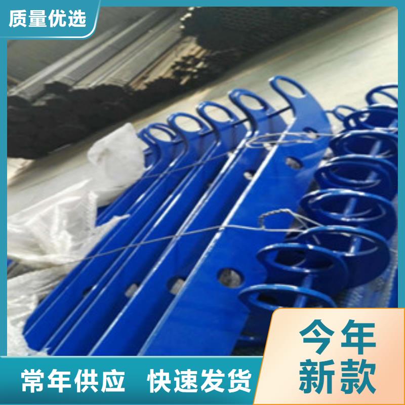 防撞立柱道路隔离护栏量大从优