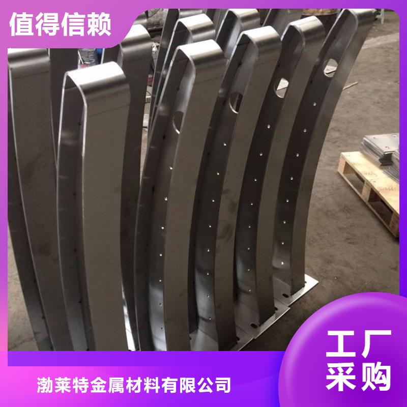防撞立柱道路隔离护栏量大从优