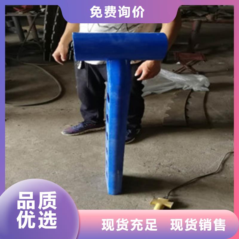 防撞立柱道路隔离护栏量大从优