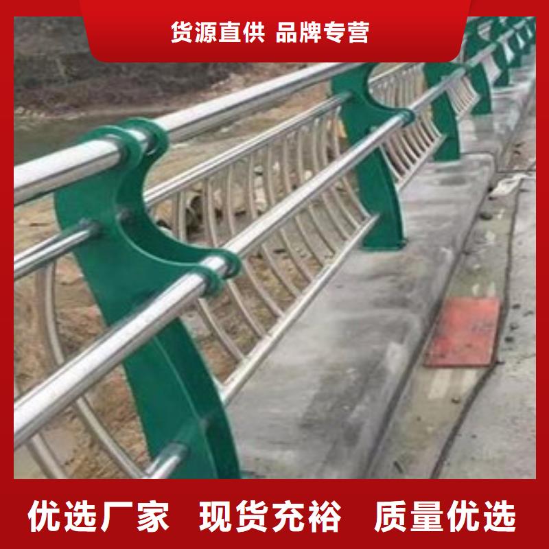 防撞护栏-桥梁护栏优良材质