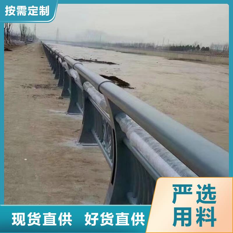 防撞护栏发货快正规厂家