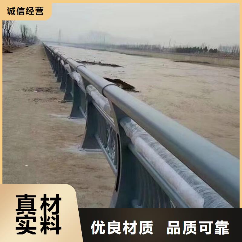 【防撞护栏】,高速公路桥梁护栏厂家直销直供