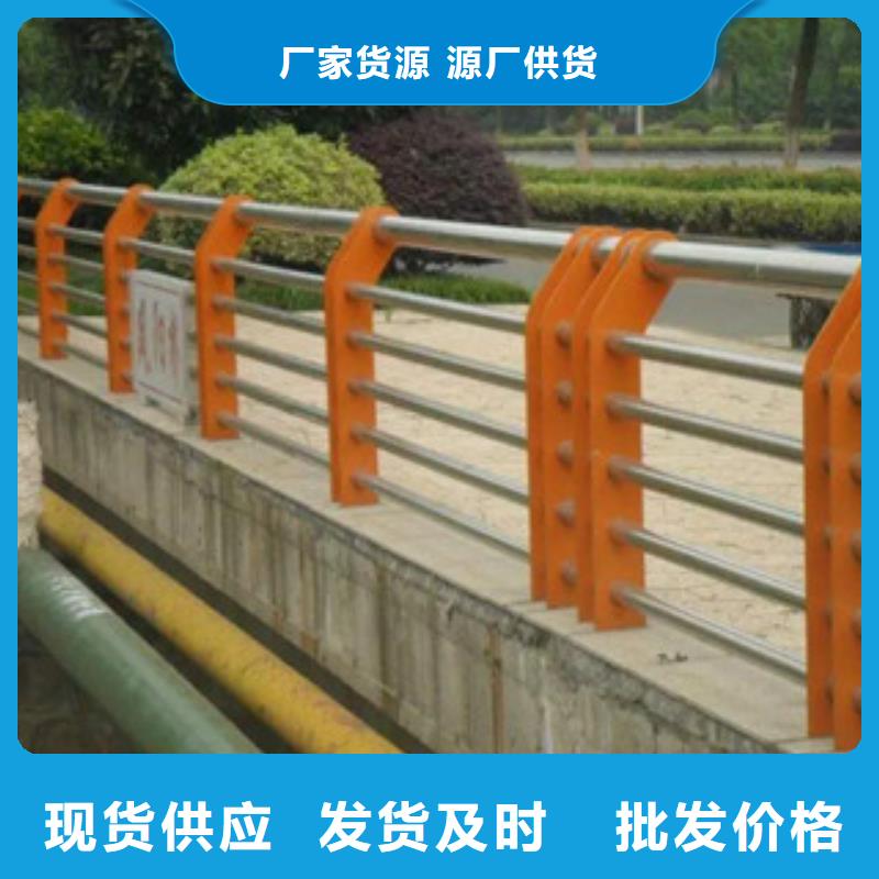 防撞护栏发货快正规厂家