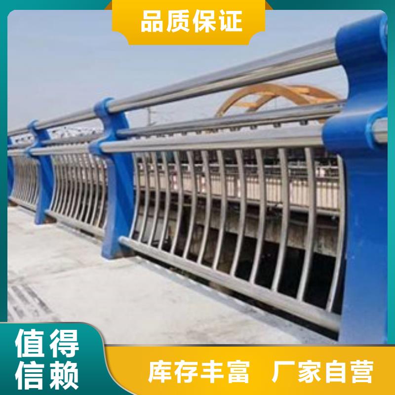 防撞护栏发货快正规厂家