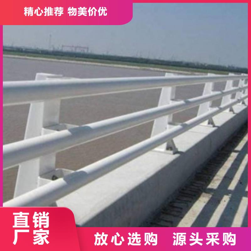 防撞护栏道路防撞护栏当地厂家值得信赖