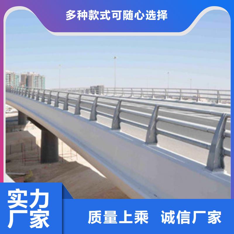 【防撞护栏】,高速公路桥梁护栏厂家直销直供