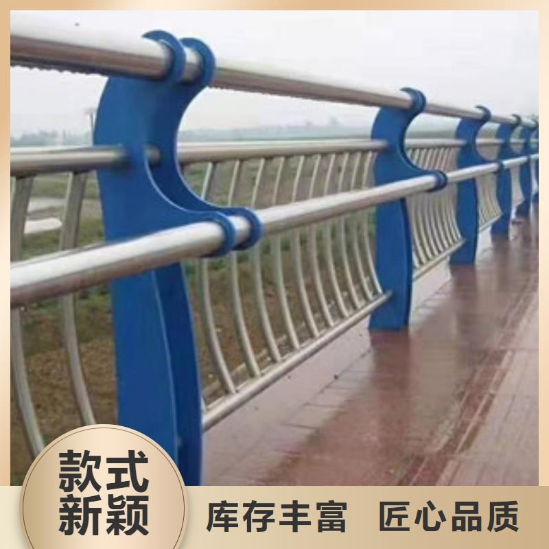 防撞护栏发货快正规厂家
