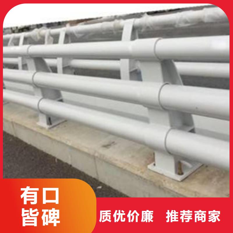 防撞护栏桥梁防撞栏杆加工销售的是诚信