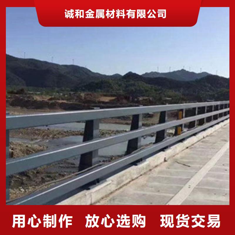 防撞护栏桥梁防撞栏杆加工销售的是诚信